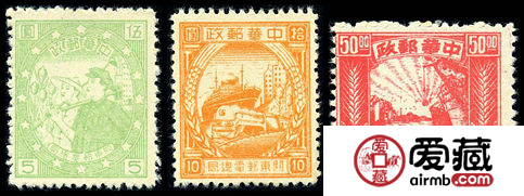 J.DB-84 關(guān)東郵電總局生產(chǎn)交通圖郵票