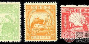J.DB-84 关东邮电总局生产交通图邮票