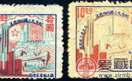 J.DB-88 旅大邮政管理局纪念九三胜利四周年及大连工展开幕邮票