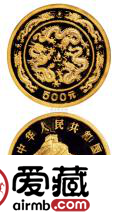 88年龙年生肖5盎司金币收藏价格