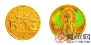 2004年观音贵金属纪念币1/10盎司圆形幻彩金币