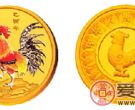 2005中国乙酉（鸡）年金银纪念币1/10盎司圆形金质彩色纪念币（错