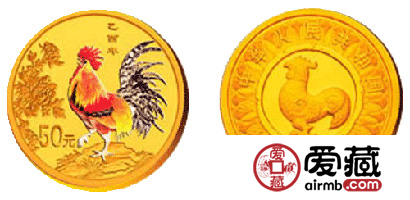 2005中国乙酉（鸡）年金银纪念币1/10盎司圆形金质彩色纪念币（错
