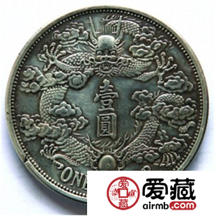 大清银币短须龙简析