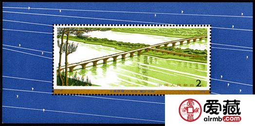 T字郵票 T31M 公路拱橋（小型張）