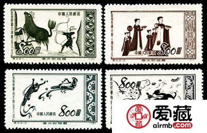 特種郵票 特3 偉大的祖國——敦煌壁畫（第一組）