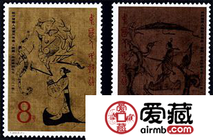 T字邮票 T33 中国绘画·长沙楚墓帛画