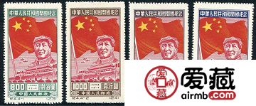  纪念邮票   纪4 中华人民共和国开国纪念