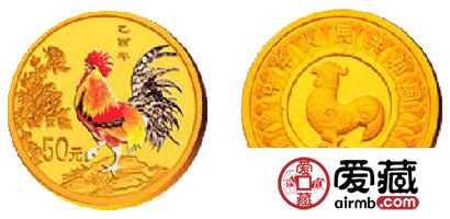 2005中国乙酉（鸡）年金银纪念币1/10盎司圆形金质彩色纪念币