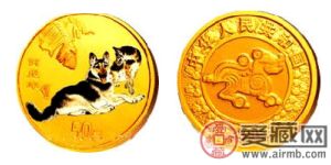 2006中国丙戌(狗)年金银纪念1/10盎司圆形金质彩色纪念