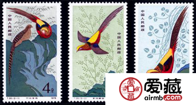 T字邮票 T35 金鸡