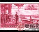  纪念邮票 纪71 中华人民共和国成立十周年（第五组）