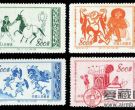 特种邮票 特6 伟大的祖国——敦煌壁画（第三组）