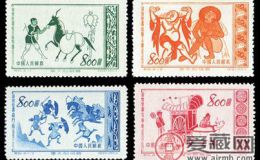 特种邮票 特6 伟大的祖国——敦煌壁画（第三组）