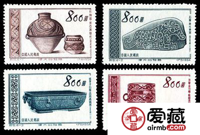  特种邮票 特9 伟大的祖国——古代文物（第五组）