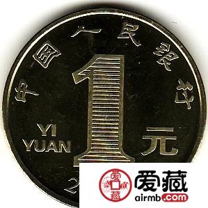 08年贺岁鼠纪念币收藏介绍
