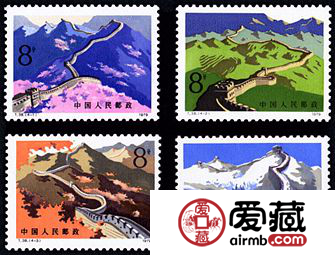 T字邮票  T38 万里长城