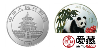1997版熊猫彩色银币1盎司10元