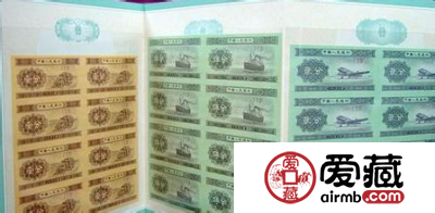 人民币纸分币价格近年来的涨势