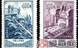 特种邮票 特10 无缝钢管厂及大型轧钢厂
