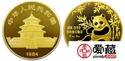 1984年版12oz熊猫金币