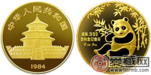 1984年版12oz熊猫金币