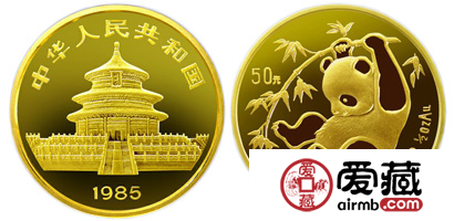 1985年版1/2盎司熊猫金币