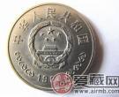 1988年央行成立40周年纪念币的无限“钱途”