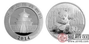 熊猫1盎司银币-中国珍贵国宝的独特纪念