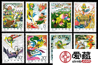 T字邮票 T43 中国古典小说——西游记