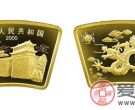2000中国庚辰(龙)年生肖金币(扇形)