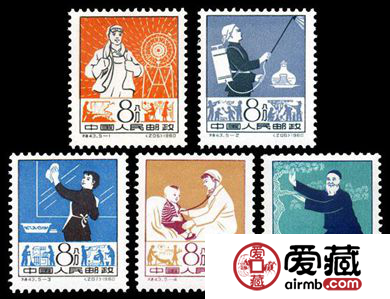  特種郵票 特43 愛國衛(wèi)生運動