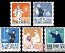  特种邮票 特43 爱国卫生运动