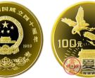 中华人民共和国成立40周年纪念金币：天安门上双鹤