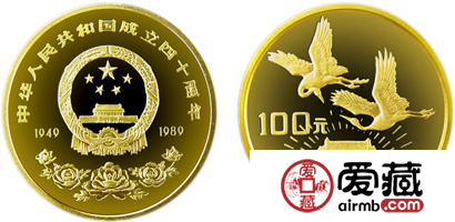 中华人民共和国成立40周年纪念金币：天安门上双鹤