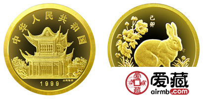 中國(guó)已卯(兔)年金幣(普)
