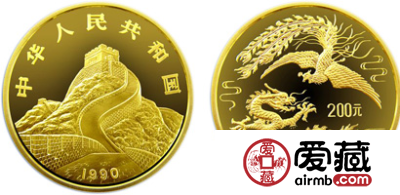 1990版龙凤纪念金币：2盎司金币