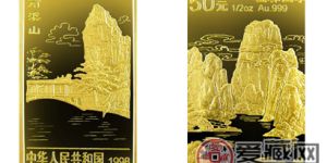 桂林山水方形纪念金币