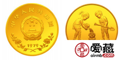 国际儿童年：两儿童浇花金币(簿)