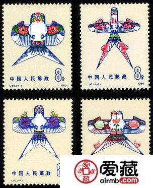 T字郵票 T50 風箏