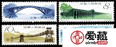  特种邮票 特50 中国古代建筑——桥