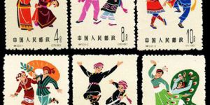 特种邮票 特55 中国民间舞蹈（第三组）