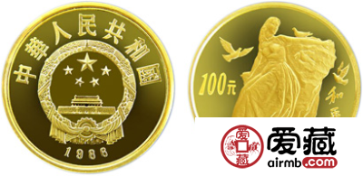 国际和平年金币：和平女神
