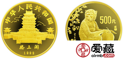 中国壬申(猴)年生肖纪念金币：5盎司金猴