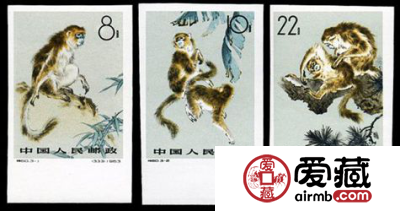 特种邮票 特60 金丝猴