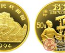 中国古代科技发明发现第(3)组纪念金币：编钟