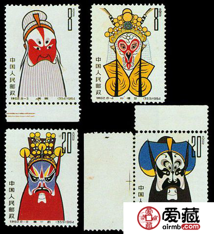  特種郵票 特62 京劇臉譜（未發(fā)行）