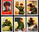 纪念邮票 纪123 毛主席的好战士——刘英俊