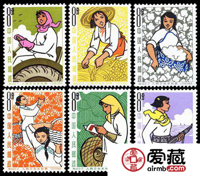 特种邮票 特64 人民公社女社员