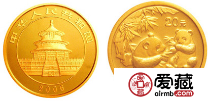 2006版1/20盎司熊猫金币